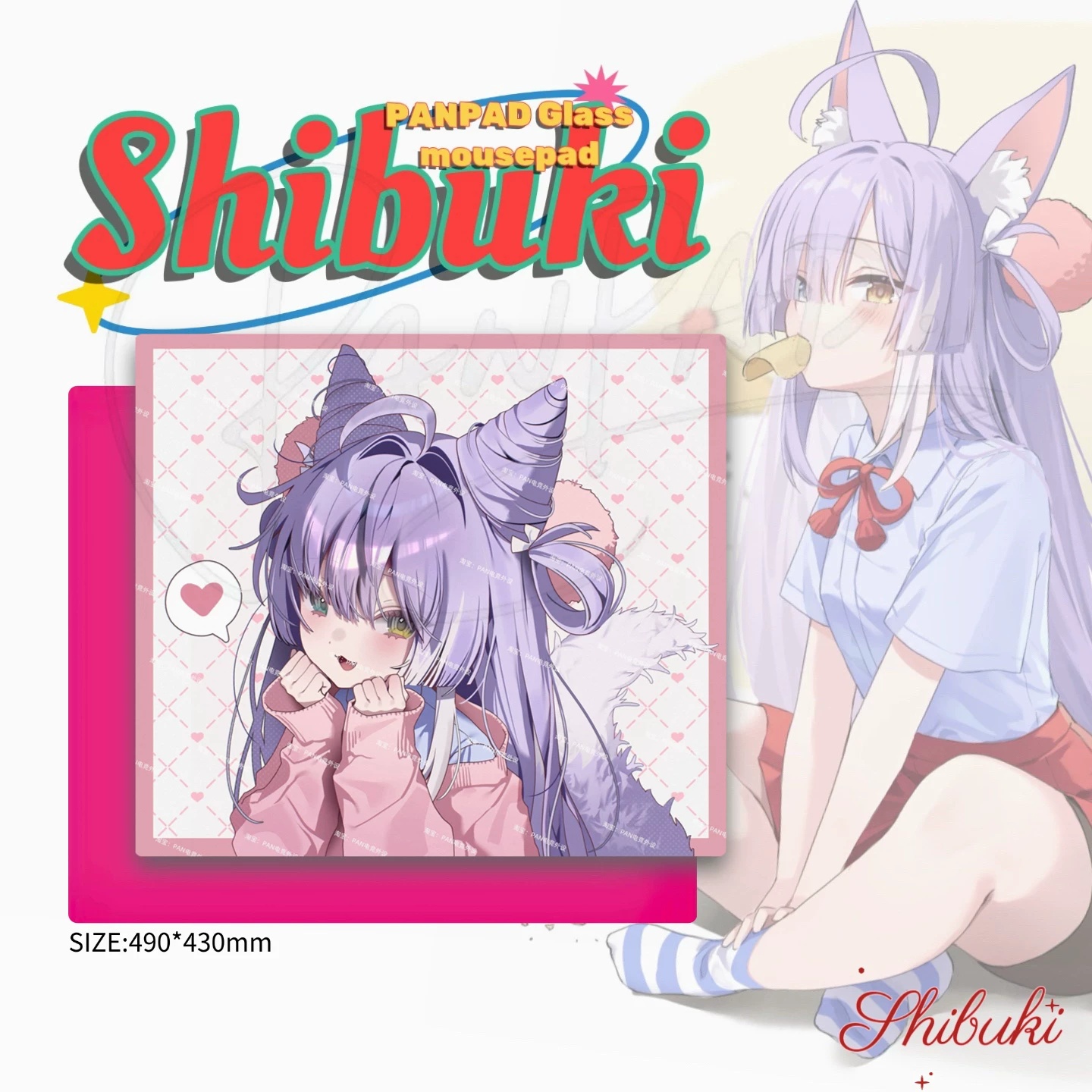 PAN Esports Shibuki Joint Name - Gaming Accessories Name ulasan dan harga