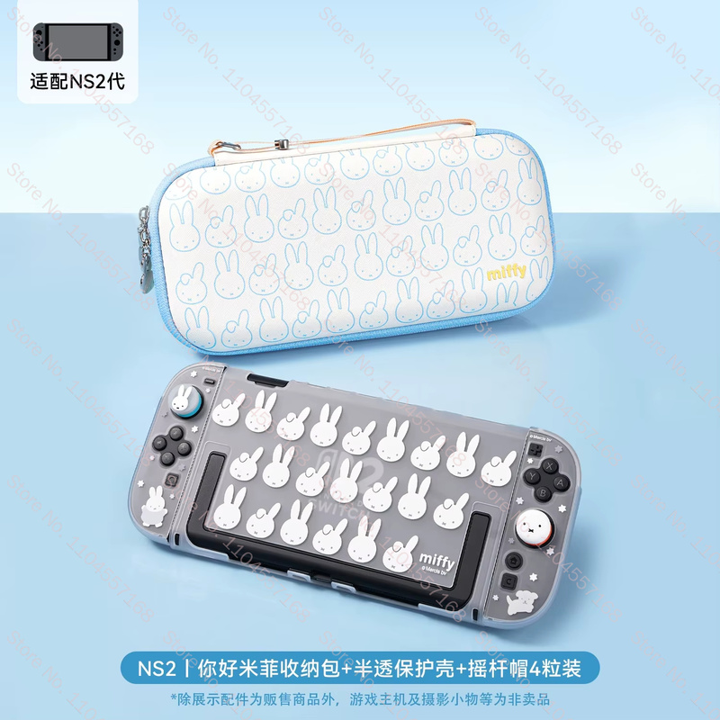 Casing Pelindung Miffy Lucu Te - Gaming Accessories Cute ulasan dan harga