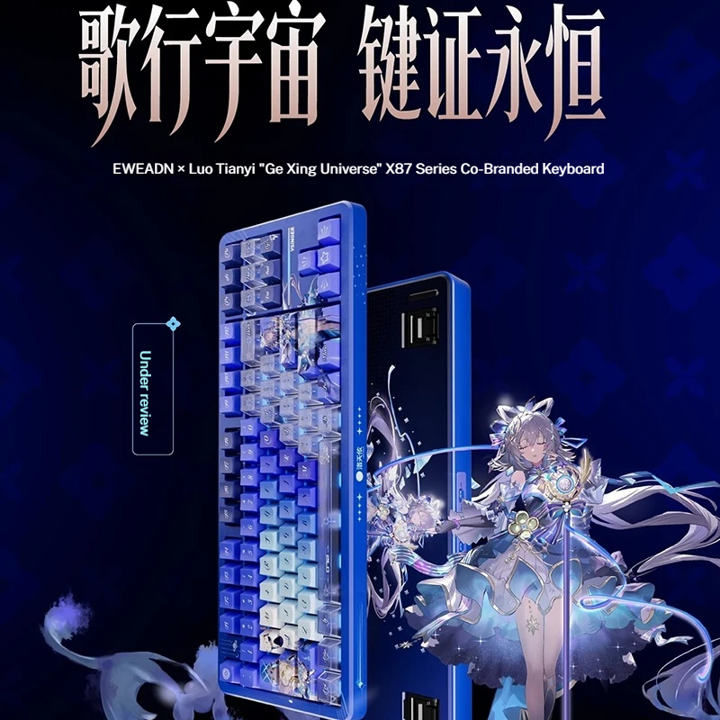 EWEADN X87S Kolaborasi LuoTian - Gaming Accessories Uk ulasan dan harga