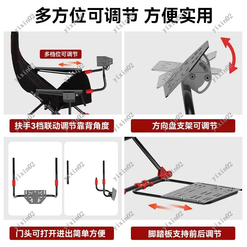 Stand Simulator Balap Lipat un - Gaming Accessories Driving ulasan dan harga