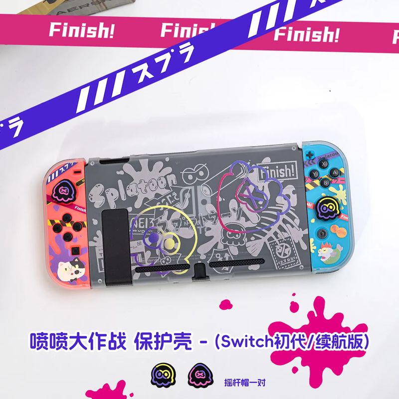 Casing Pelindung Anime Switch  - Gaming Accessories Nintendo ulasan dan harga