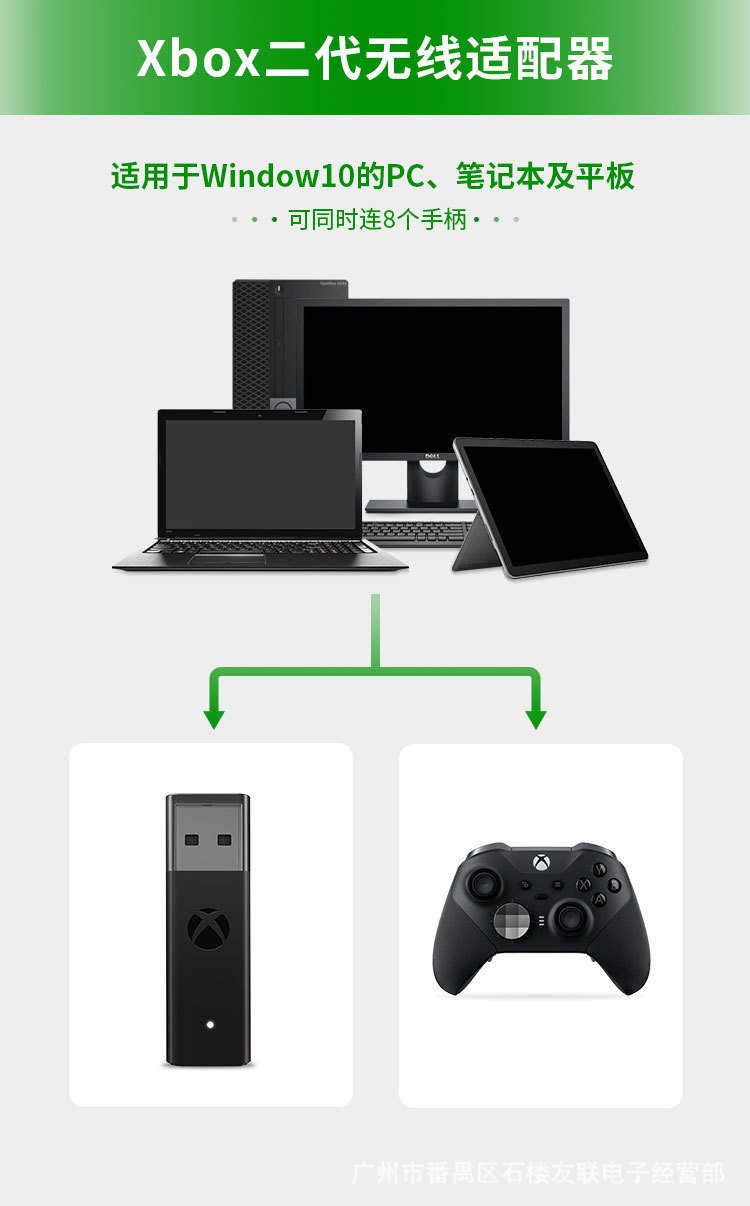 Adaptor USB untuk Xbox One S X - Gaming Accessories Controller ulasan dan harga