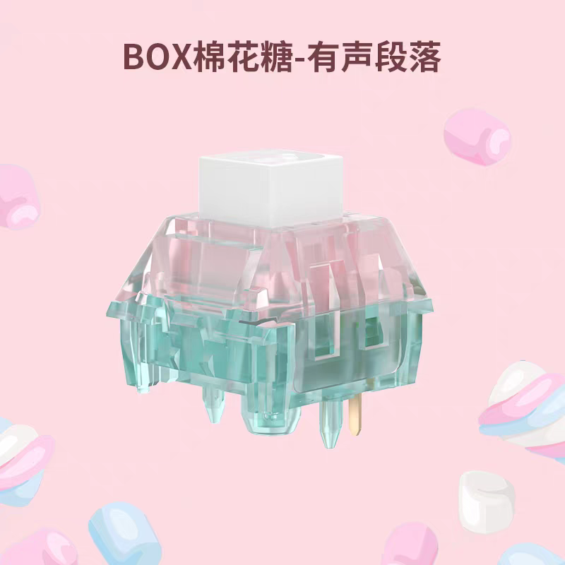 Kailh BOX Marshmallow Clicky T - Gaming Accessories Uk ulasan dan harga